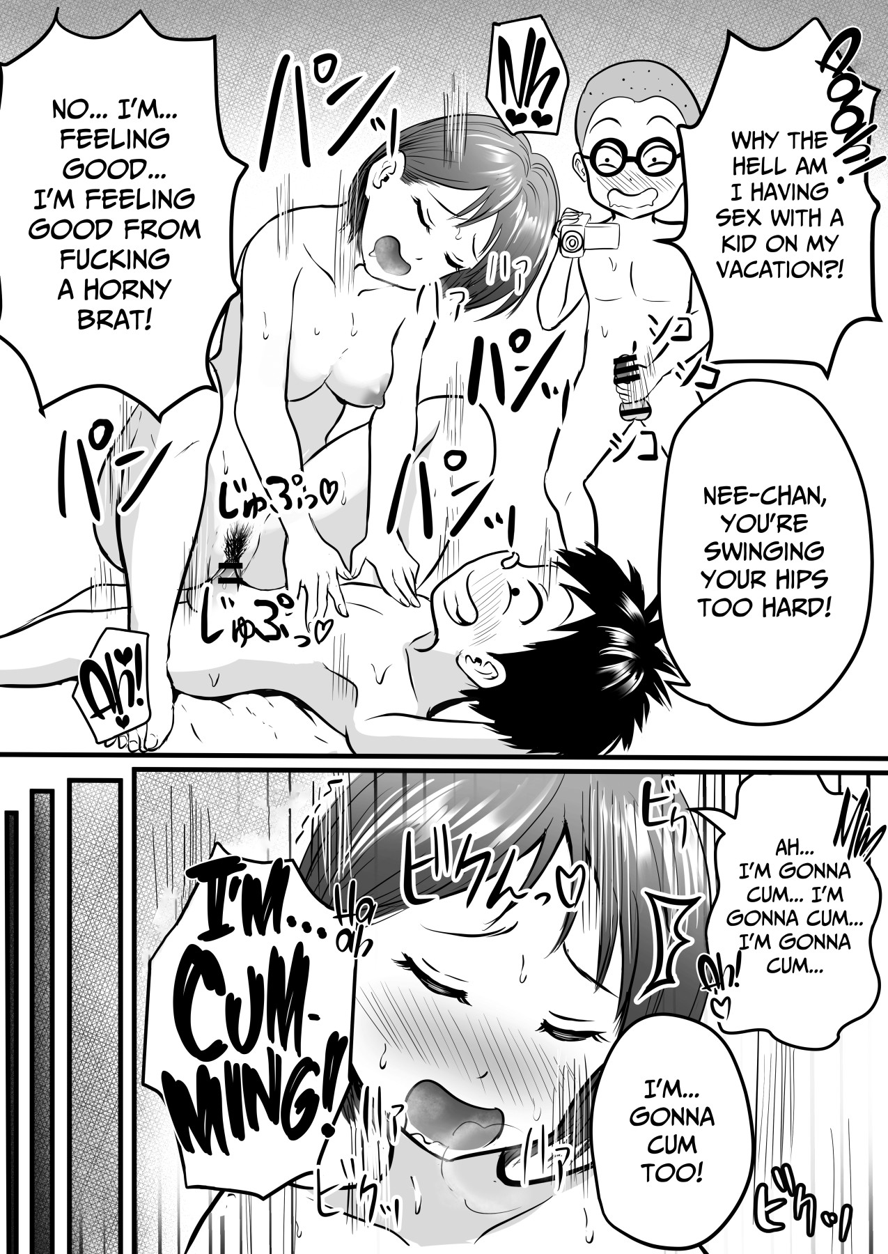 Hentai Manga Comic-The Hot Springs Inn Fap Material Gathering Mission!-Read-20